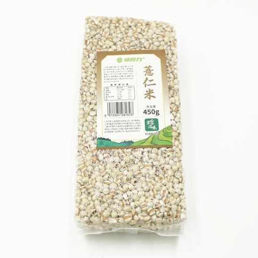 绿食力薏仁米 商品图0