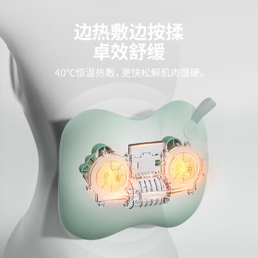 7C/七西 小蝴蝶腰部按摩器颈椎背部按摩仪 商品图3