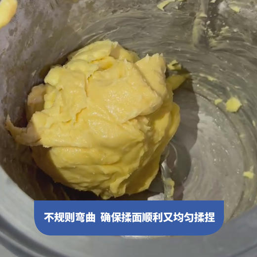 美善品小美多功能混合刀头TM6TM5TM7通用替换料理机配件揉面刀头 商品图2