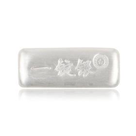 一锭银100g/500g/1000g