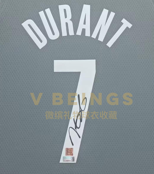 收藏系列 杜兰特 篮网队7号灰色 亲笔签名球衣 商品图2