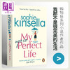 【中商原版】我那不是很完美的生活 英文原版 My Not So Perfect Life  索菲金塞拉 Sophie Kinsella 商品缩略图0