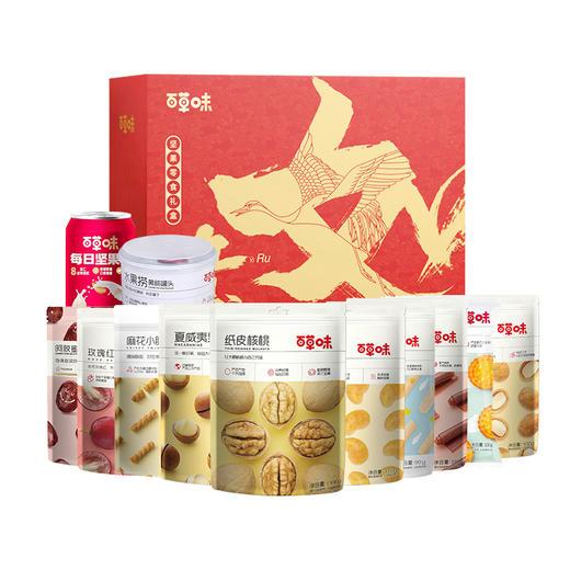 百草味如意礼盒(1780g) 商品图0