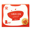 【梦奇口袋&秋田满满】生鲜冷链【面点、水产】3袋起发 商品缩略图2