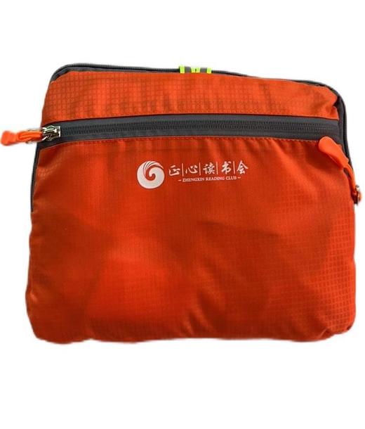 正心读书会  游学背包 商品图2