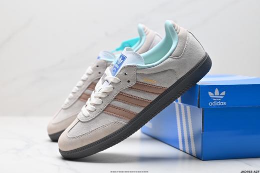 阿迪达斯Adidas Originals Samba OG低帮休闲运动板鞋ID2047男女鞋 商品图7