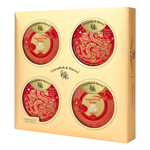 德国原产 嘉云糖 果汁原浆制成 不含防腐剂 糖果爱马仕 |百里食 商品图10