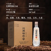 沱牌特级T68 50度整箱480ml*6瓶 商品缩略图1