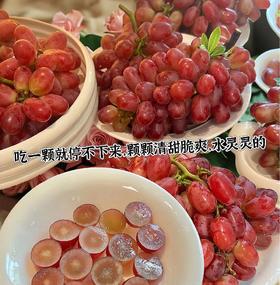 精品克伦生无籽红提 |水果