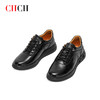 CHCH平衡鞋2024秋冬新品真牛皮系带商务休闲舒适轻便EPR底男鞋CO2A2061 商品缩略图3