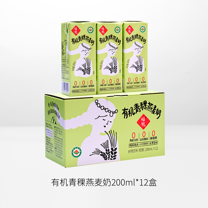 福娘有机青稞燕麦奶