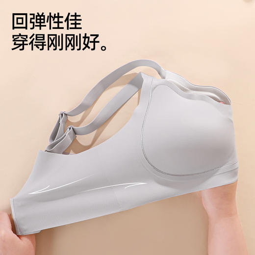 【桑蚕丝养护】熳洁儿无痕内衣聚拢无钢圈软支撑收副乳文胸24761523 商品图3