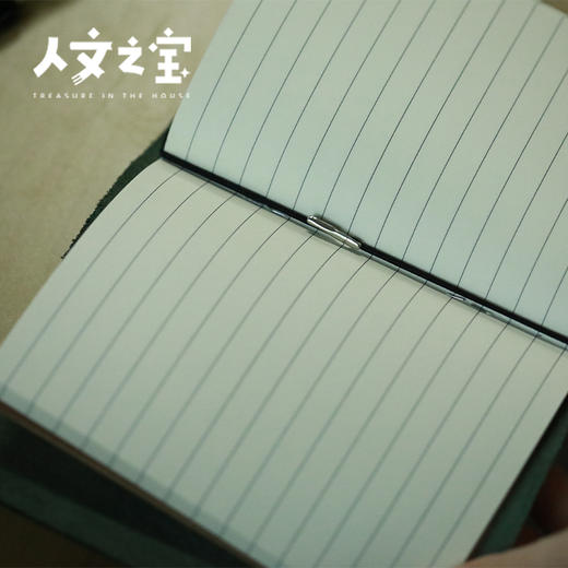 【人文之宝】吴尔夫系列-TN真皮手账本 商品图6