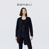 东黎 • 山羊绒女士春夏季精纺西服两粒扣开衫 4211 商品缩略图2