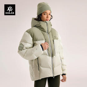 KAILAS凯乐石 户外运动 来古羽绒服 KG2443122