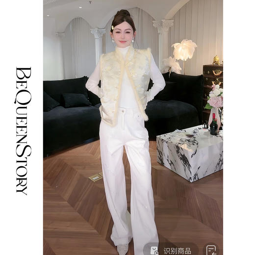 余潇潇【浪漫星露】时尚百搭斜纹烫钻加厚绒直筒阔腿牛仔裤秋冬女 商品图0