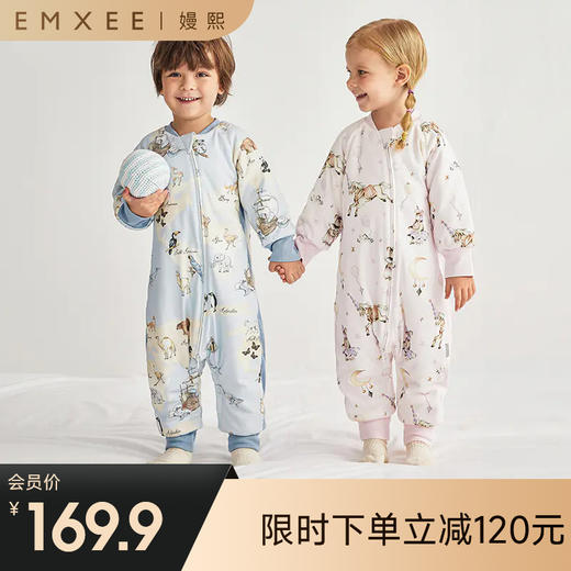 【宝宝安睡】嫚熙婴儿睡袋春秋儿童纯棉恒温防踢被神器宝宝睡袋 商品图0