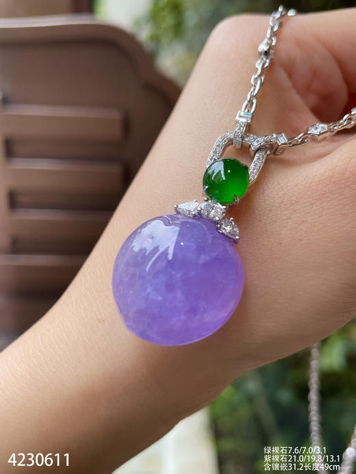 4230611，紫罗兰福瓜吊坠。具体价格微信咨询 商品图0