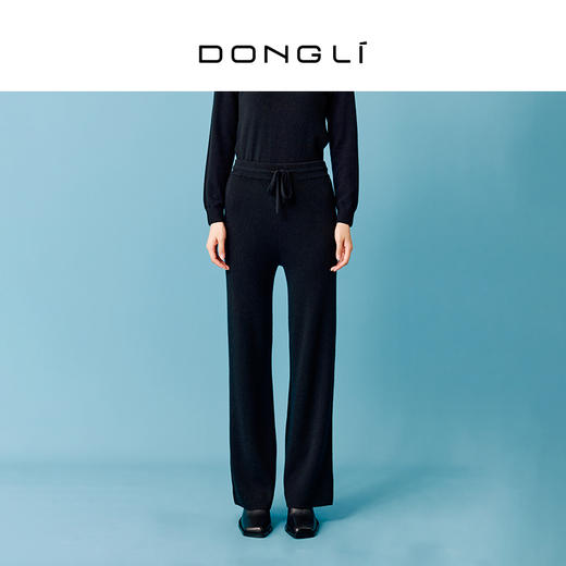 东黎 •  小山羊绒女士秋冬时尚宽松垂感保暖中腰直筒裤 21BBT28 商品图3