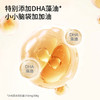 高钙A2 β-酪蛋白 奶酪牛乳棒 40.6g*4/40.6g*6 商品缩略图3