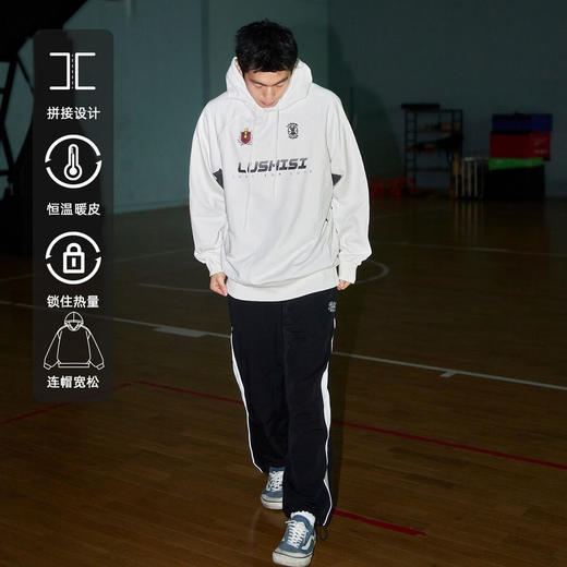 LUSHISILUSHISI斗志主题连帽卫衣450g重磅微抓绒毛圈保暖复古拼接插肩袖 商品图3