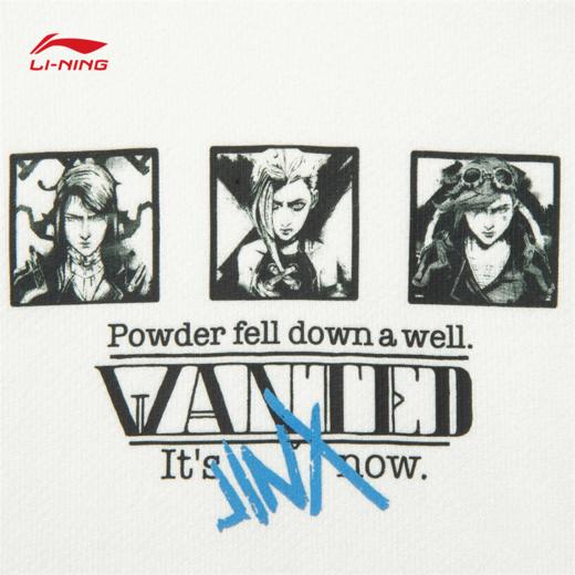 李宁 x 英雄联盟双城之战联名系列男女同款宽松套头连帽卫衣AWDUF49 商品图4