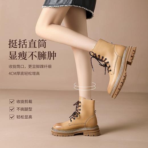 ZHR则则厚底增高马丁靴女2024秋季新款显瘦单靴百搭复古休闲短靴 商品图3