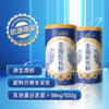 全脂驼乳粉 100%配料只有生驼乳 150g/罐 多规格可选择A-1329 商品缩略图6