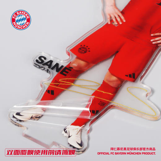 【官方正版】拜仁慕尼黑足球俱乐部|球员立牌正品周边纪念品足球迷 商品图4
