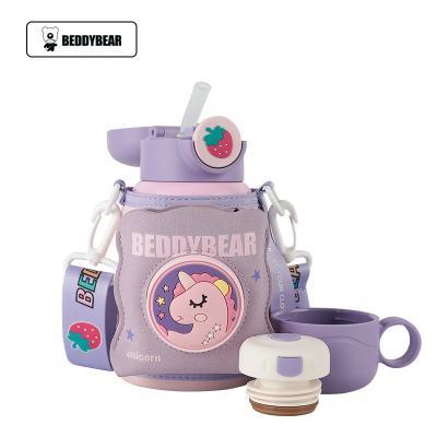 【一般贸易】杯具熊豌豆儿童保温杯(梦幻独角兽)630ML 商品图0