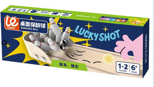 桌面保龄球 商品图0