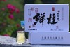 鲜桂花酒 鲜桂花和桂花露双重发酵 手工酿制 这米酒 不同凡响 传统古法自酿 炙烤工艺造就 |百里食 商品缩略图5