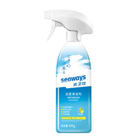 水卫仕浴室清洁剂500g（SGJW）