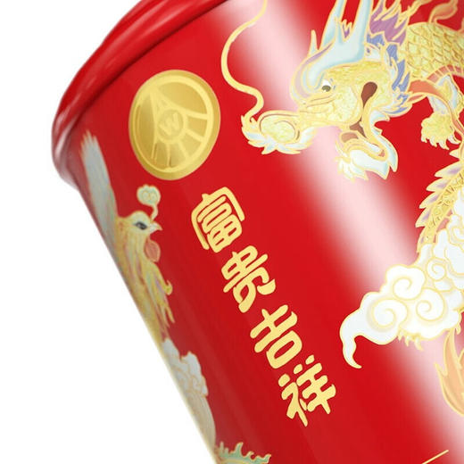 五粮液 送礼佳品 富贵吉祥精致 固态法浓香型白酒52度500ml*1瓶 商品图6