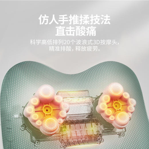 7C/七西 小蝴蝶腰部按摩器颈椎背部按摩仪 商品图4