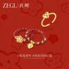 ZEGL真柳设计师小红花天然红玛瑙笑脸爱心戒指女小众串珠叠戴指环 商品缩略图5