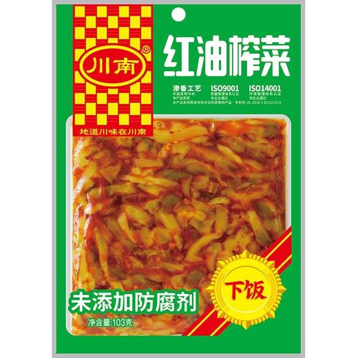 川南 红油榨菜 103g/袋 商品图0