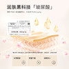 都市丽人男士特殊面料套装圆领云朵绒保暖衣4W31A2 商品缩略图3