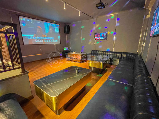 广州慢姑娘月湾里轰趴馆 商品图2