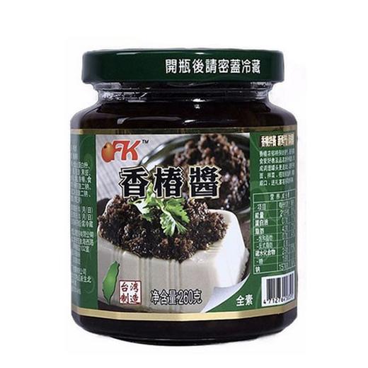 OFK 香椿酱 260g/罐 商品图0