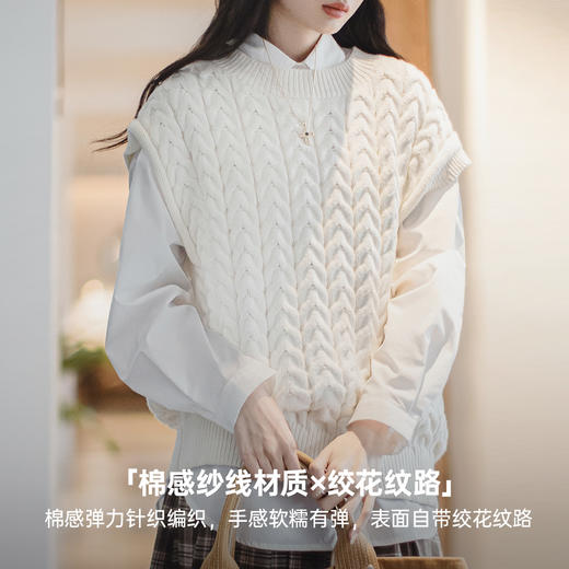马登可拆卸绞花毛衣复古奶油白慵懒麻花毛衣圆领针织衫背心冬季女 商品图2