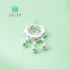 吊坠足银 菲菲珠宝好*足银吊坠约30*44mm