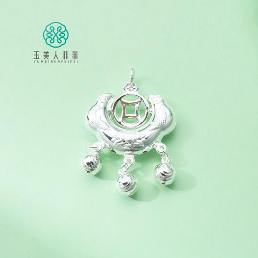 吊坠足银 菲菲珠宝好*足银吊坠约30*44mm 商品图0