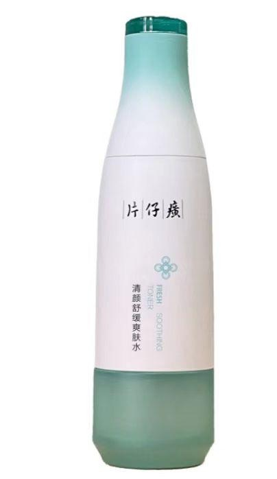 片仔癀 清颜清盈净爽系列 商品图2