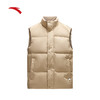 【4XL断码】安踏户外羽绒服马甲男士2024冬季新款立领鸭绒保暖背心152448901【无货退款，介意勿拍】 商品缩略图3