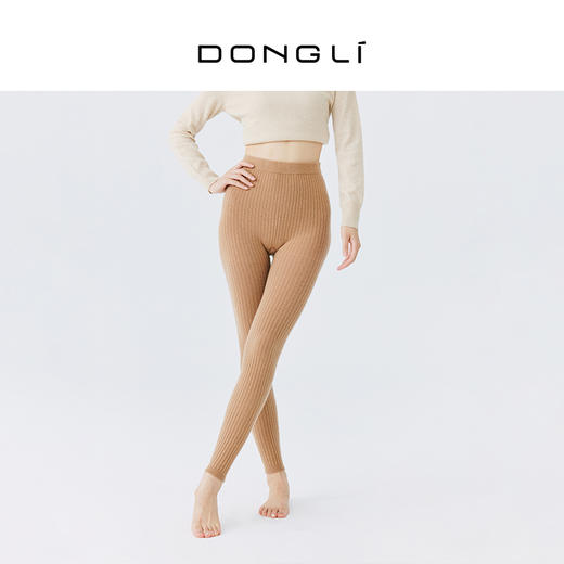 东黎 •  小山羊绒女士秋冬高腰修身保暖舒适裤袜 2515 商品图4