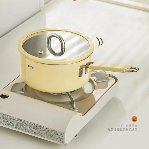 kimscook316不锈钢奶锅|颜值巨美！易清洗易保养，一人食轻松烹饪，不挑灶具，热奶、煮面、熬粥... 商品图1