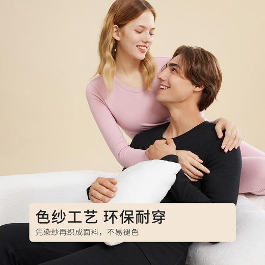 都市丽人女士发热纤维套装圆领蚕丝羊毛绒保暖衣2W31A4 商品图6