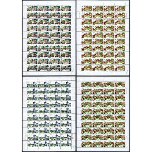 《岭南庭园》特种邮票 1998-2 商品图1