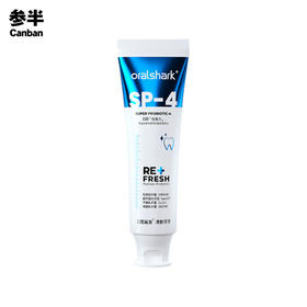 参半  牙膏  动感薄荷味清新牙膏120g